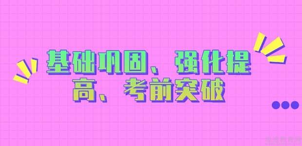 东莞优路教育怎么样