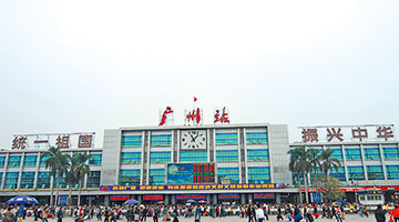 广州火车站将升级为“大湾区中心站”