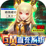 幻世录手机版 V1.3.200