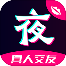 附近夜友软件下载官方最新版 v1.2.1