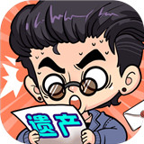 爱做家务的男人们游戏下载 V1.0.5