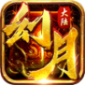 幻月大陆传奇手机版 V1.0.1.3800