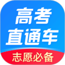 高考直通车app下载 V6.0.0