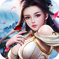 御剑灵 V1.0 变态版