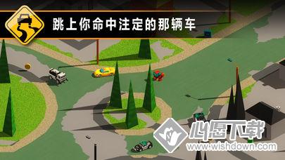 飞溅汽车(Splash Cars)_wishdown.com