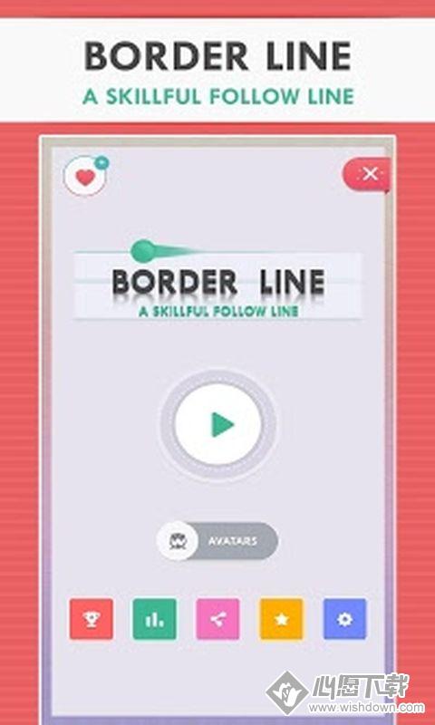 巧妙的跟随线V0.3 安卓版_wishdown.com