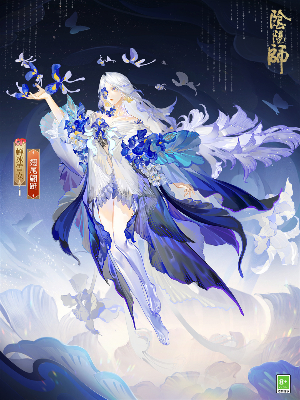 阴阳师蝉冰雪女花合战皮肤最新获取指南