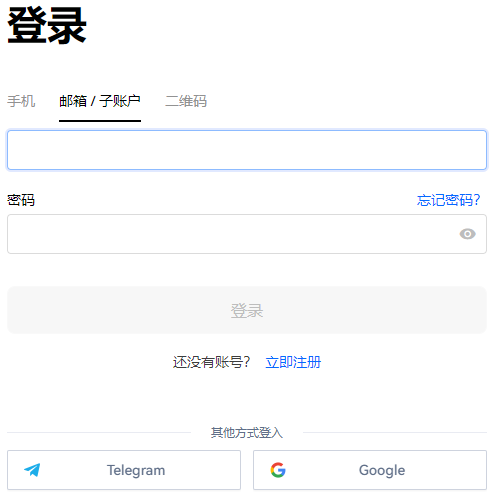 MTN币怎么买？如何购买MTN币(MTN/USDT)_wishdown.com