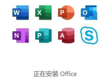 360安全卫士office属于什么软件_wishdown.com