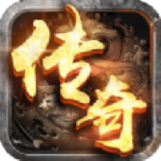 小绵羊传奇 V1.0 安卓版