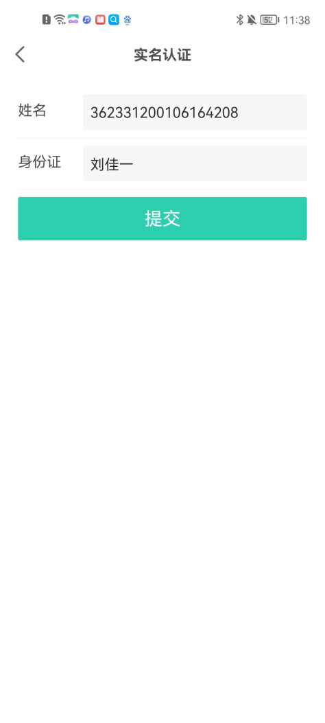 饺子云游戏官方正版v1.3.2.136_wishdown.com