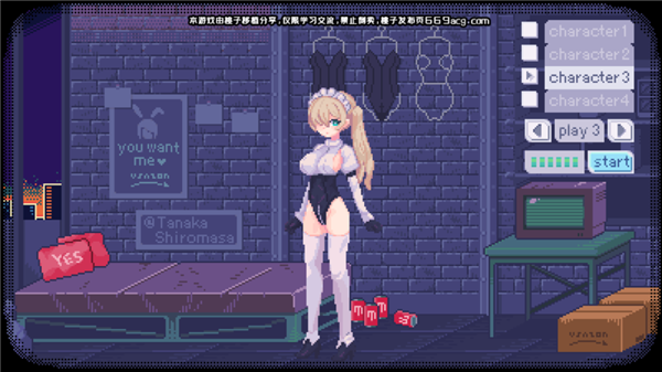 pixelbunny桃子移植v1.0.0_wishdown.com