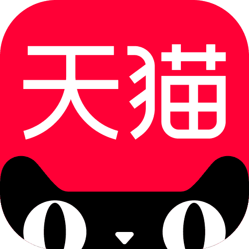 手机天猫 V8.4 安卓版