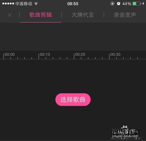 酷音铃声怎么用_wishdown.com