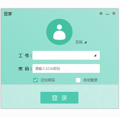 苏宁豆芽客户端v5.2.1.0官方版_wishdown.com