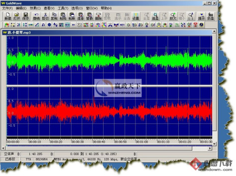 goldwave中文版怎么用？goldwave中文版使用教程高级图解版_wishdown.com