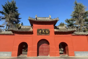 中国历史最悠久的十​大寺庙排行榜