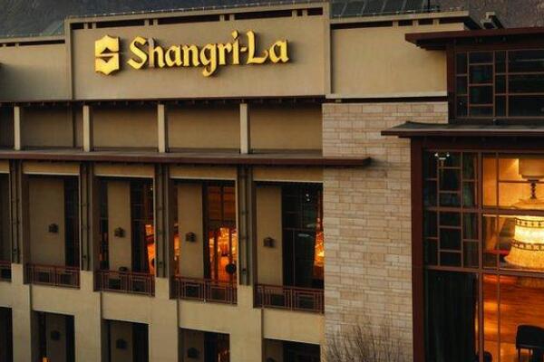 西藏五星级酒店一览表