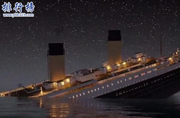 世界十大恐怖沉船-泰坦尼克号上榜(死伤及其惨重)