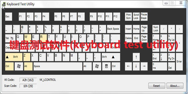 键盘按键测试软件Keyboard Test Utility截图0