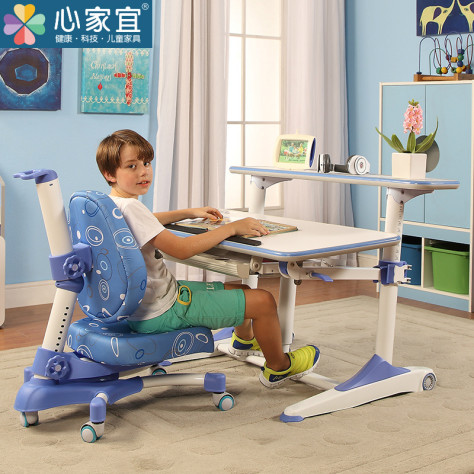 心家宜儿童桌椅M-106+M-200