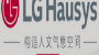 LG Hausys