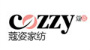 cozzy蔻姿