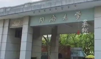 985学霸留学后转行做厨师