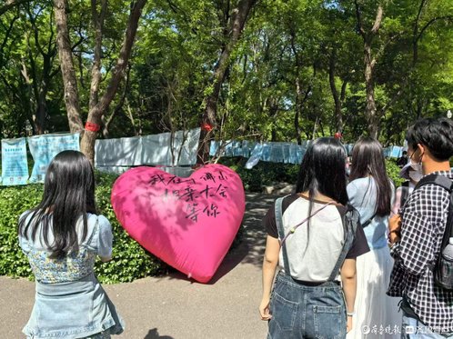 “泉”在济南过五一，游园脱单两不误！千佛山相亲会浪漫进行中