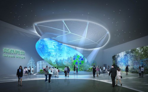 2019 Beijing World Horticultural Expo China Pavillon