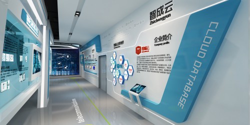 中国科学院计算技术研究所（济宁分所）展厅设计