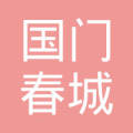 公司logo