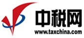 中税网河南分公司logo