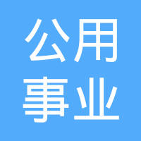 公司logo