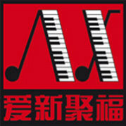 北京爱新聚福电子音乐设备有限公司logo