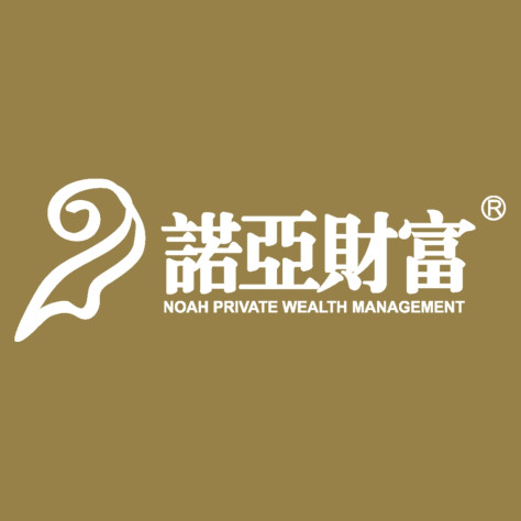诺亚（杭州）财富管理中心logo
