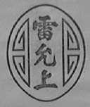 公司logo