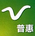 大连普惠大药房连锁有限公司logo