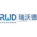 深圳市瑞沃德生命科技有限公司logo