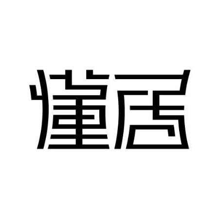 江西懂居文化传媒有限公司logo