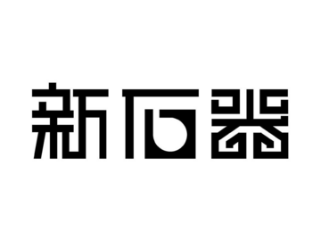 公司logo