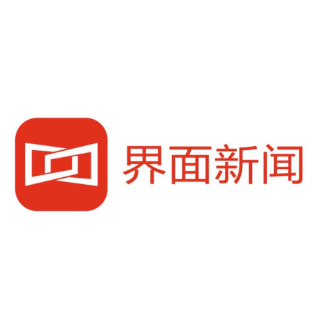 界面新闻logo
