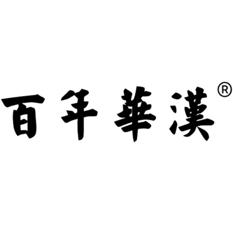 山东朱氏堂医疗器械有限公司logo