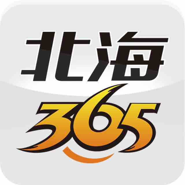 公司logo