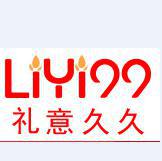 公司logo