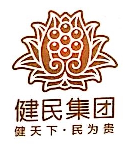 公司logo