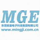 广东铭基高科电子股份有限公司logo