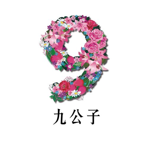 公司logo