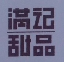 公司logo