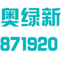 奥绿集团logo